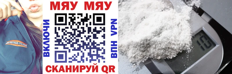 Купить наркотики цена Пущино Экстази КОКАИН Мефедрон Конопля Alpha PVP Галлюциногенные грибы
