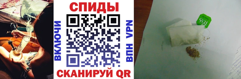 это Telegram  Пущино  Бутират GHB 