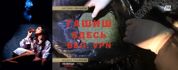 мяу мяу мука Ельня