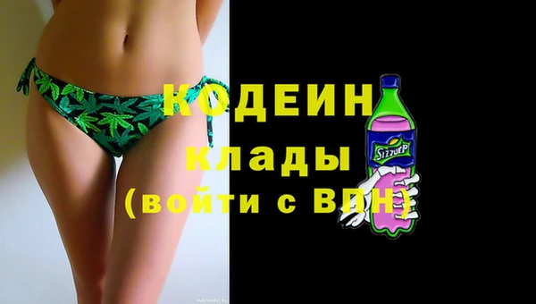 мяу мяу мука Ельня