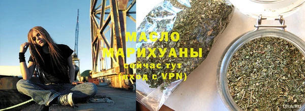 скорость mdpv Заволжск