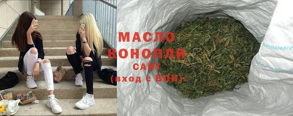 сатива Елизово