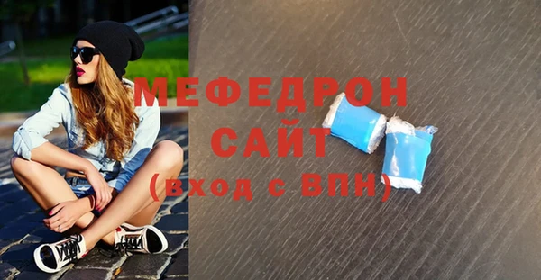 mdma Приозерск