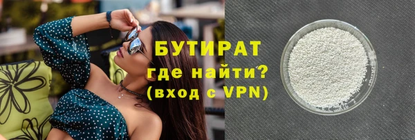 марки lsd Пролетарск