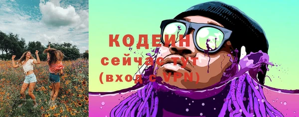 MDMA Premium VHQ Тольятти