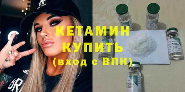 гашишное масло Ростов