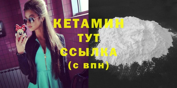 трава Покачи