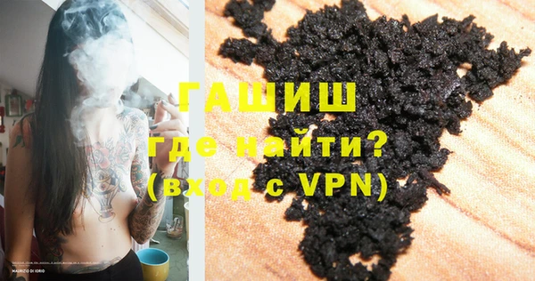 соль ск Россошь