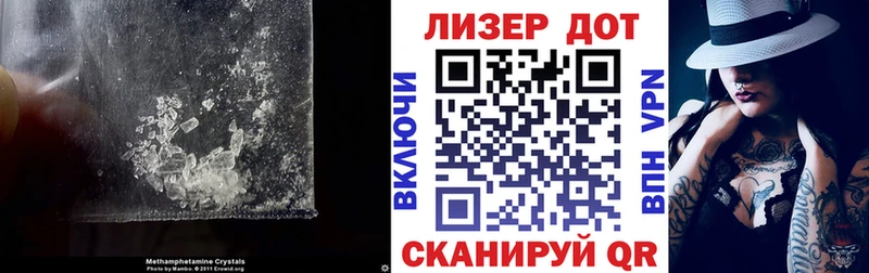 ЛСД экстази ecstasy  Пущино 