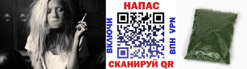 Шишки марихуана MAZAR  даркнет сайт  Пущино 